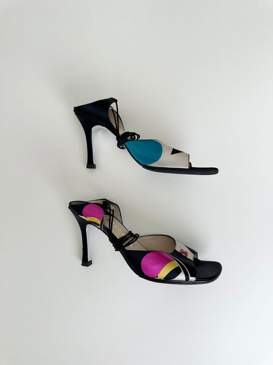Chanel Multicolor Satin Ankle Tie Sandals 36.5